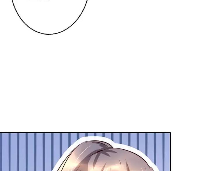 第12话 你该不会有异装癖吧25