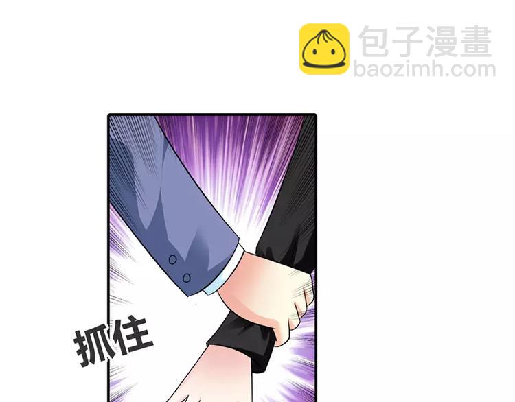 第15话 绑架31