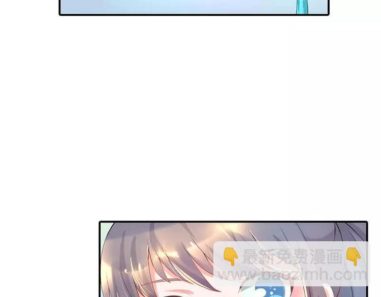 第5话 额？我刚刚做了什么？32