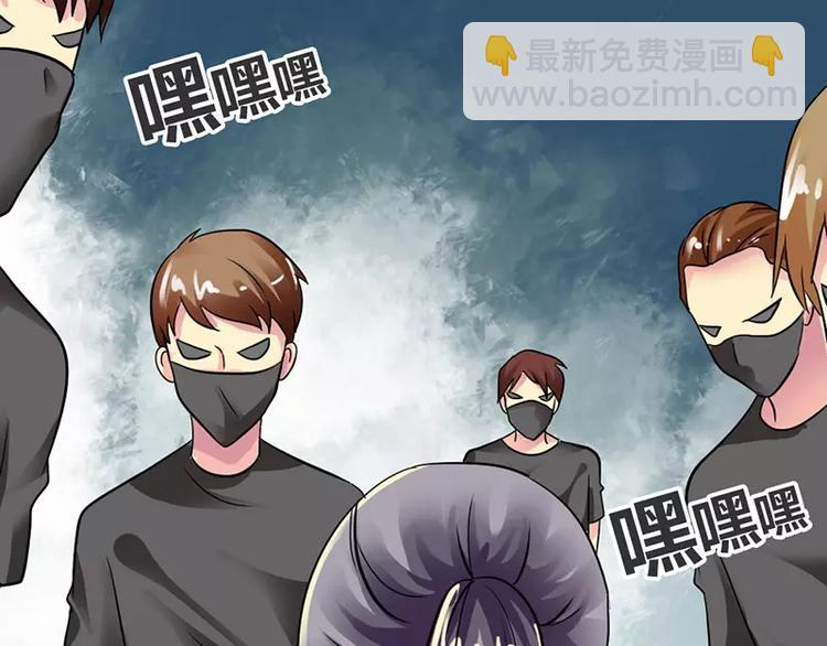 第15话 绑架58