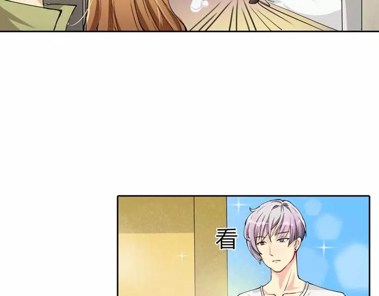 第1话 他是我儿子？！18