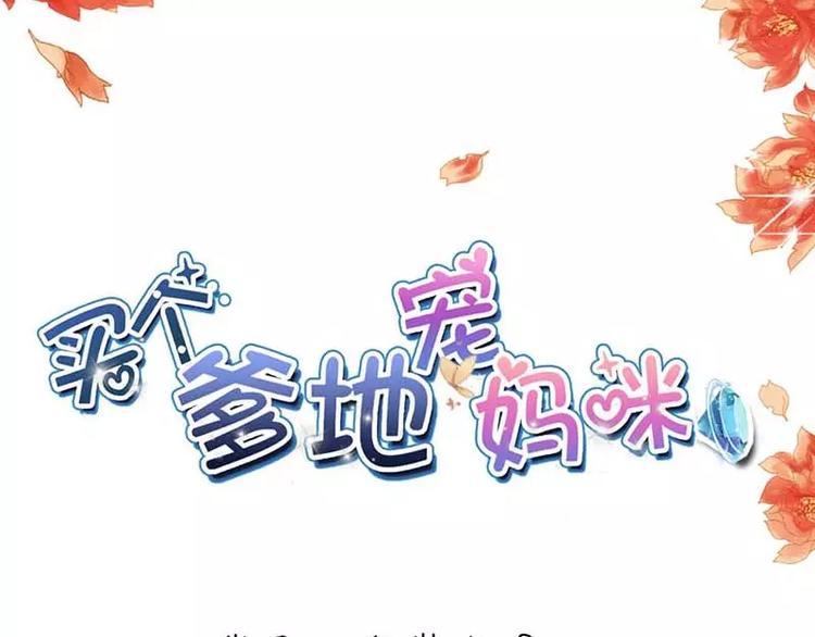 第14话 居然有密室！2