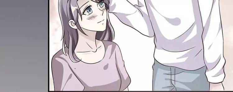 第14话 居然有密室！49