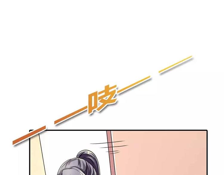 第14话 居然有密室！8