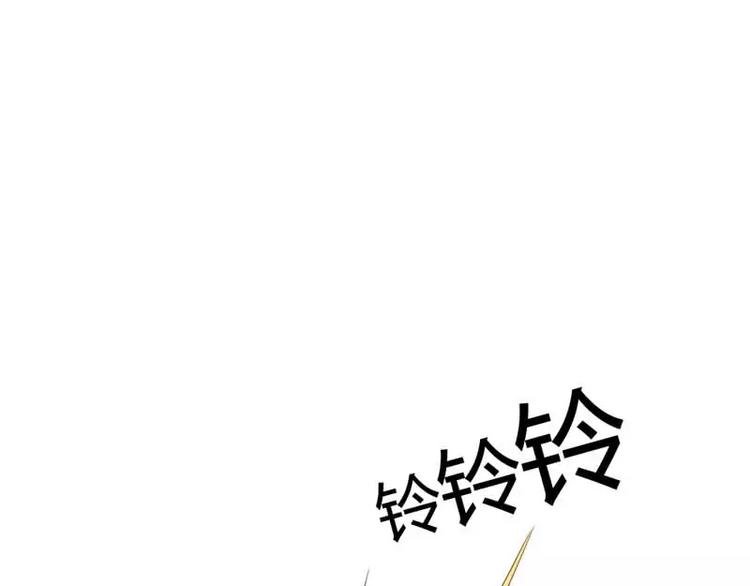 第9话 是谁派你来的？35