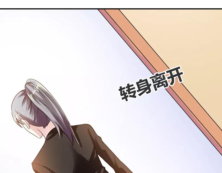 第15话 绑架34