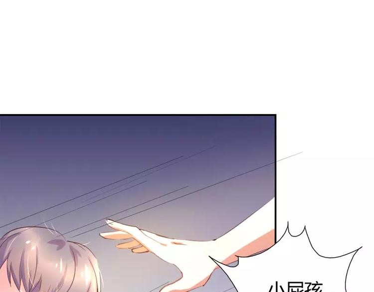 第11话 他也没那么糟糕嘛23