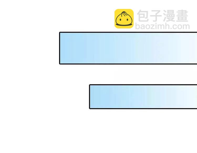 第12话 你该不会有异装癖吧47