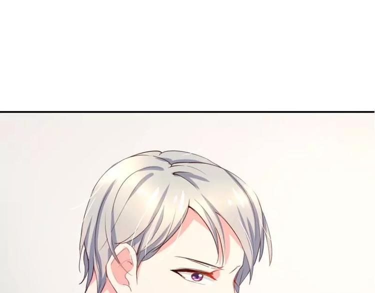 第11话 他也没那么糟糕嘛32
