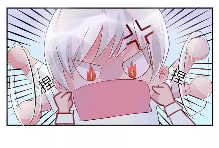 第3话  我的念昔回来了？11