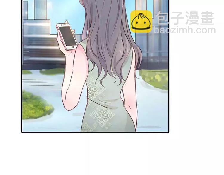 第4话 近水楼台先得月23