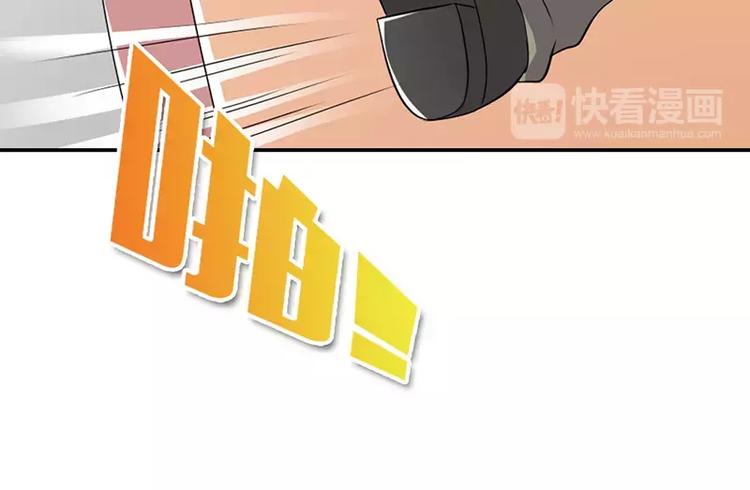 第15话 绑架8