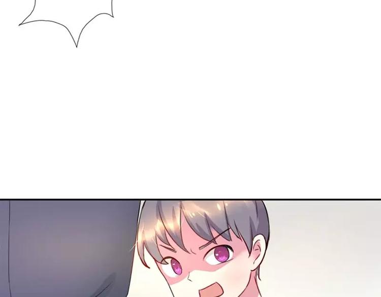 第11话 他也没那么糟糕嘛16
