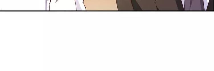 第11话 他也没那么糟糕嘛51