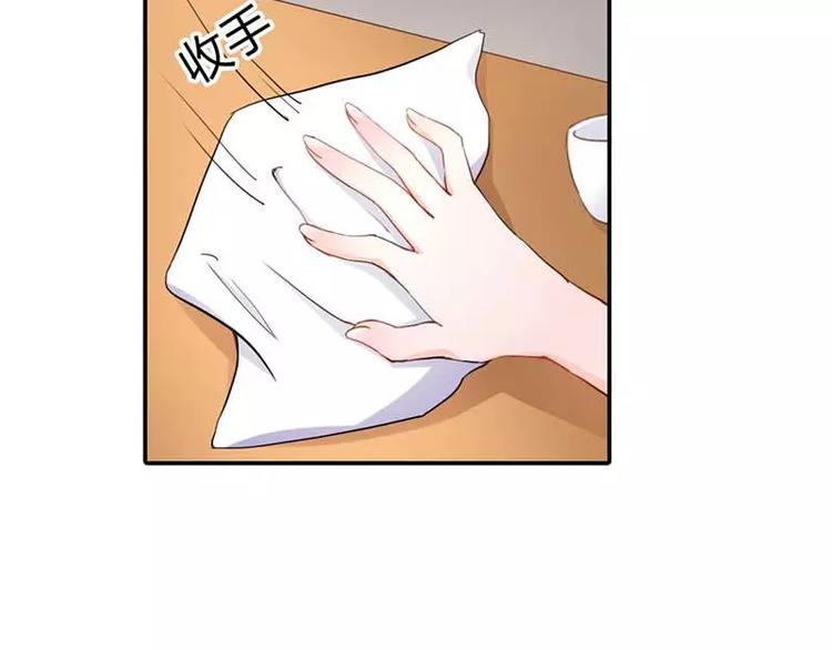 第5话 额？我刚刚做了什么？55