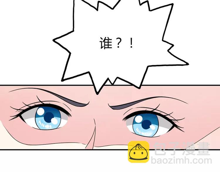第15话 绑架53
