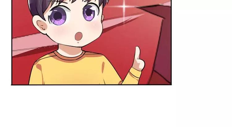 第1话 他是我儿子？！36