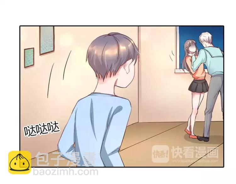第10话 为什么在身边的不是你4