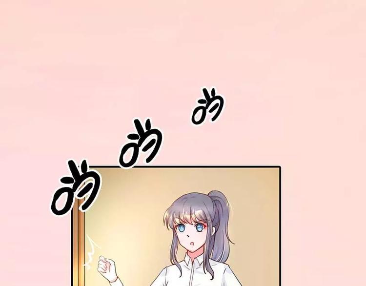 第5话 额？我刚刚做了什么？24