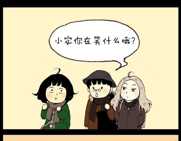 第24话 挂了5个电话6