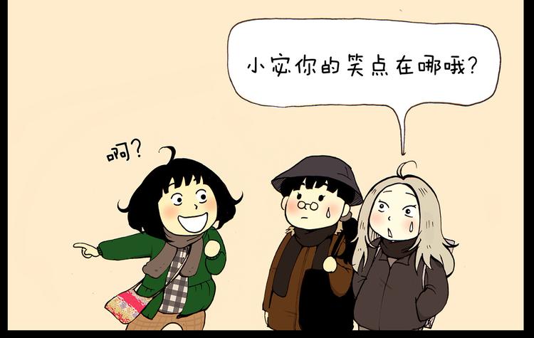 第24话 挂了5个电话9