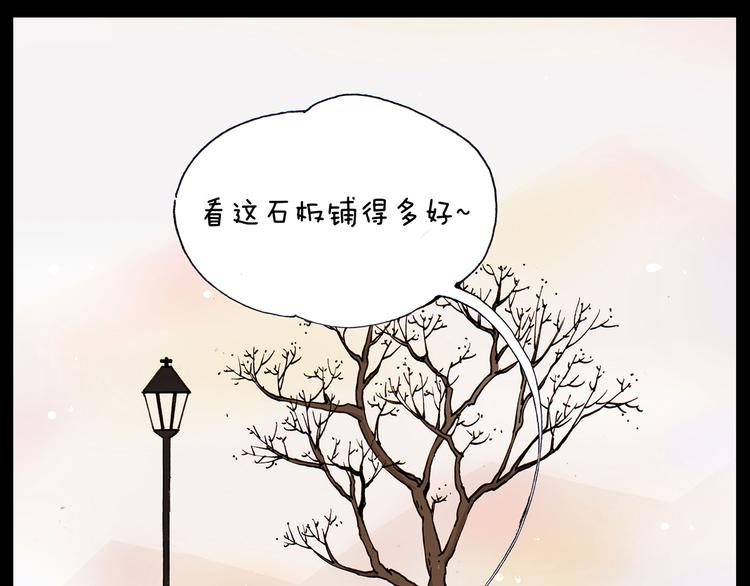 第25话 大雾4