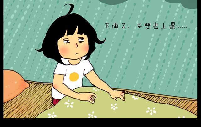 第10话 幕后11