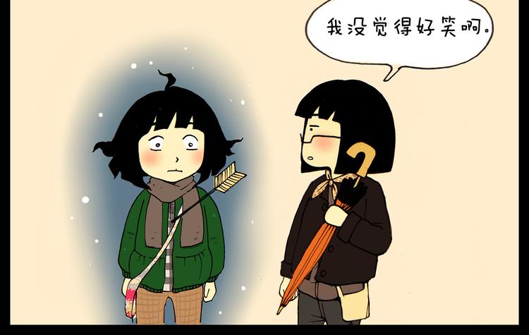 第24话 挂了5个电话13