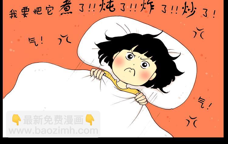 第22话 可恶的公鸡5