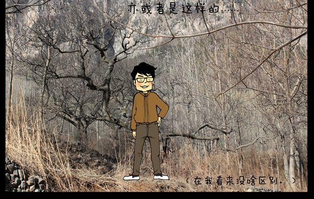第10话 幕后25