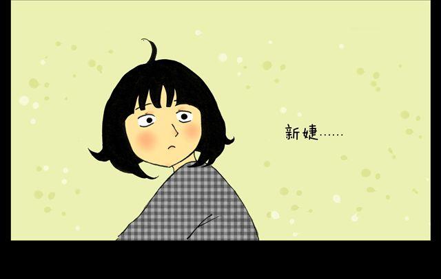 第9话 十三3