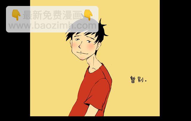 第9话 十三27