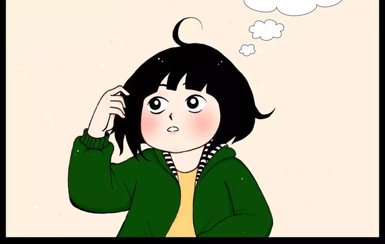 第29话 漫画和现实1