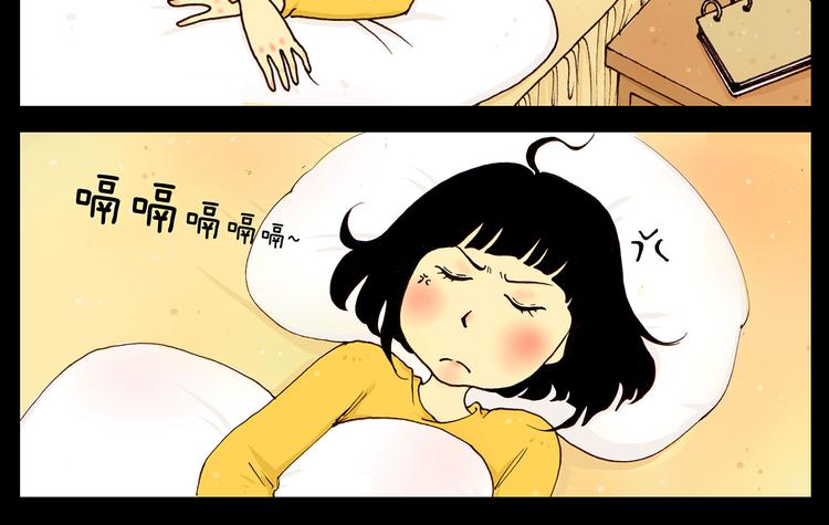 第22话 可恶的公鸡1
