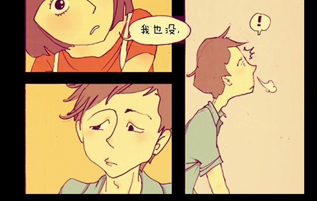 第9话 十三25