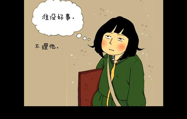 第8话 退学19