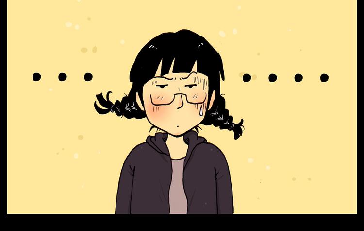 第23话 扎辫子3