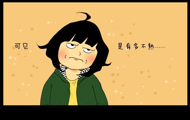 第10话 幕后9