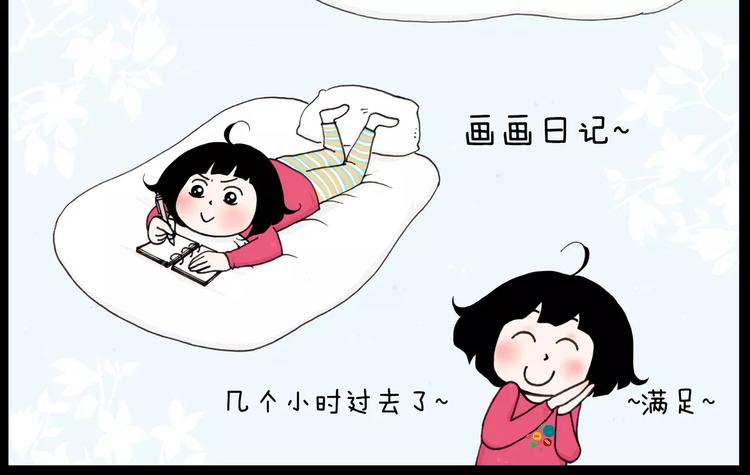 第31话 事与愿违17