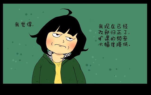 第10话 幕后15