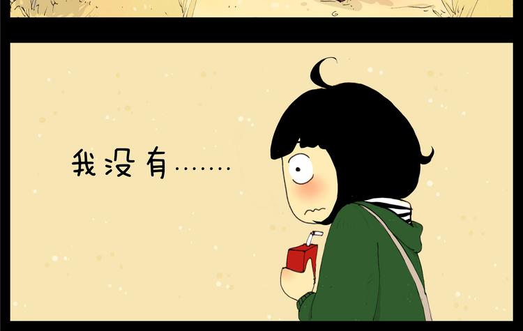 第18话 秒懂15
