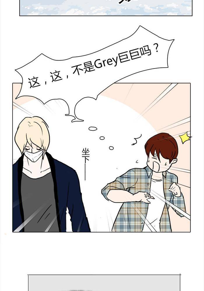 第一话22