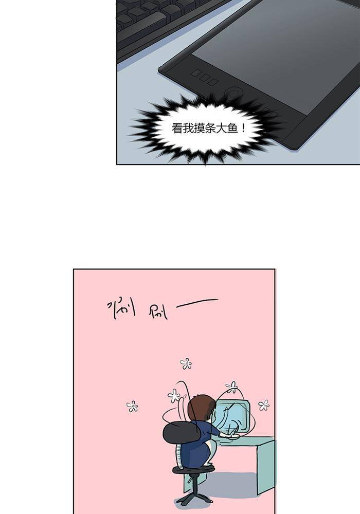 第一话9