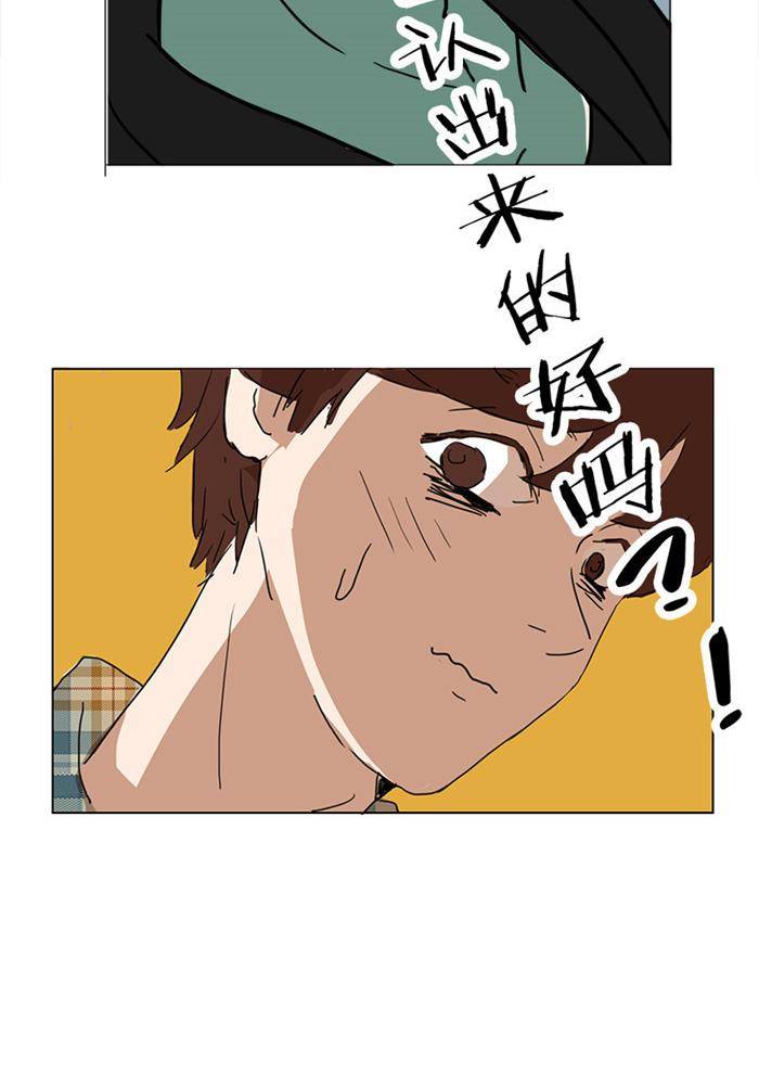 第一话24