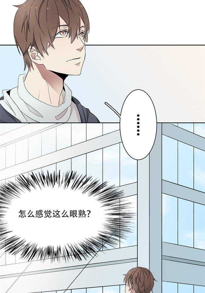 第二十一话 下2