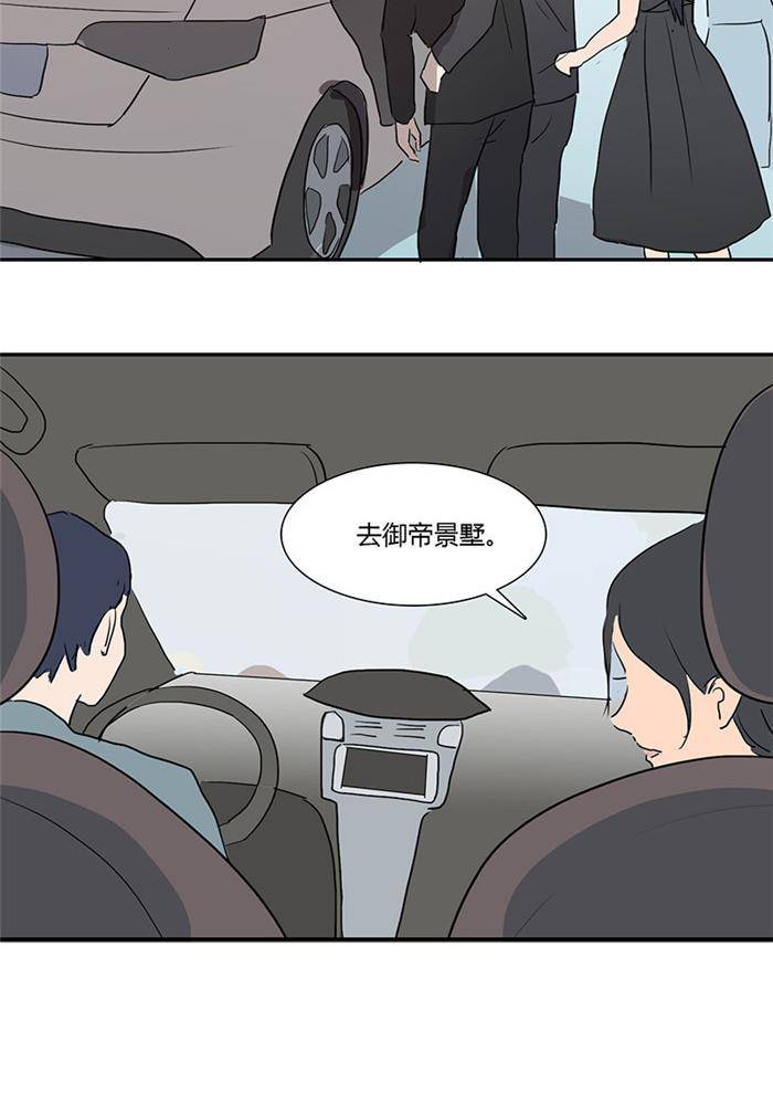 第七话18