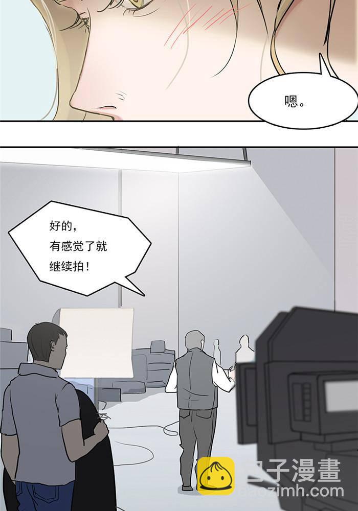 第十一话1