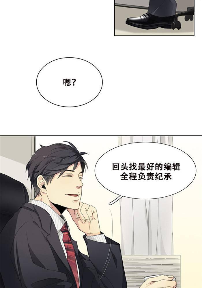 第二十一话 上4