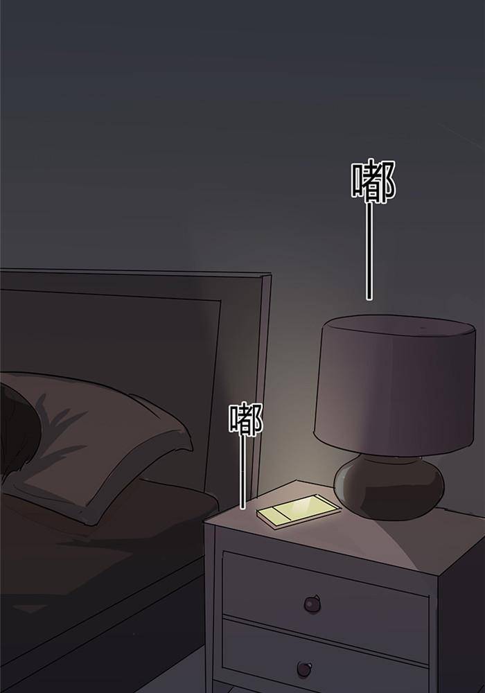 第五话3
