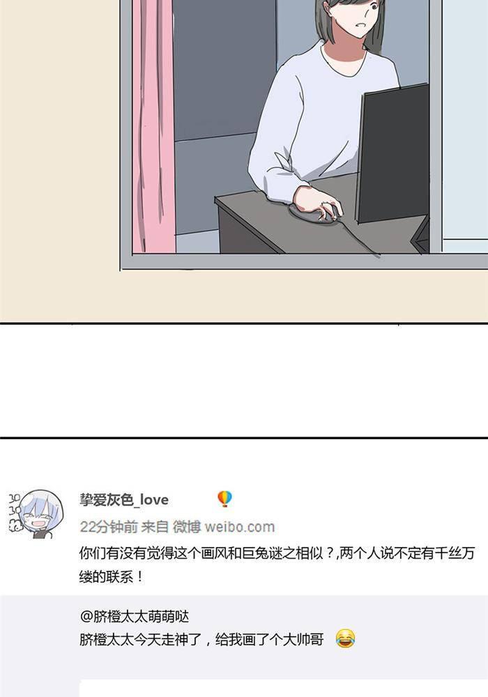 第六话27